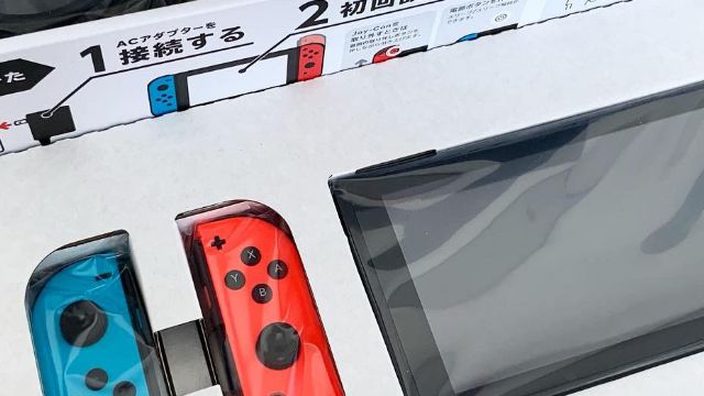 スイッチの査定