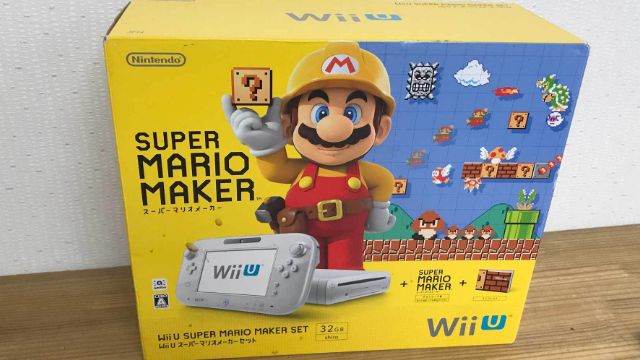 古いゲーム機の査定