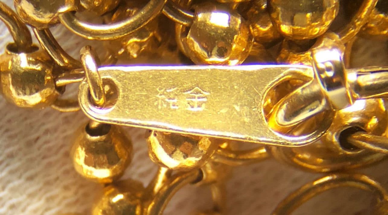 純金の査定 札幌の質屋