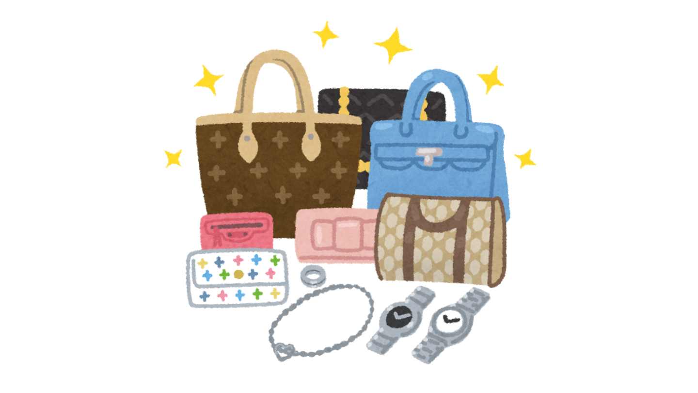 札幌 ブランド品 買取