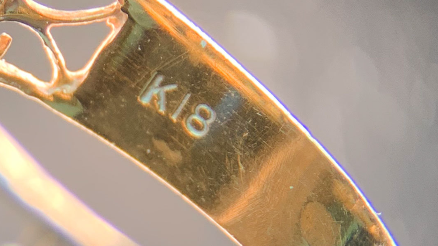 K18金の刻印検査